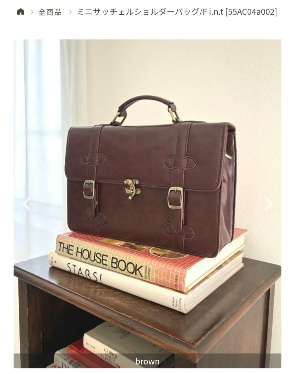 ショルダーバッグ